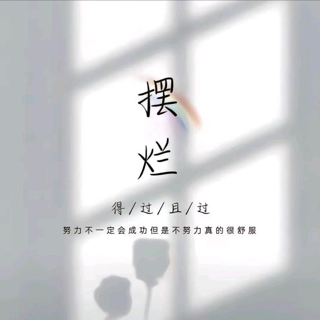 小满胜万全