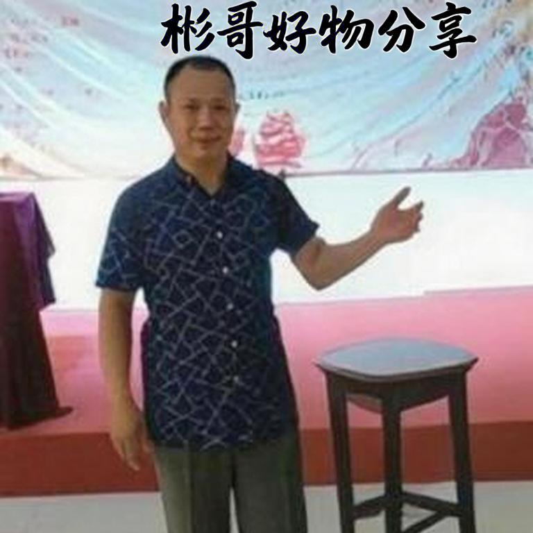 桓台县新城镇喜宾调味品经营部