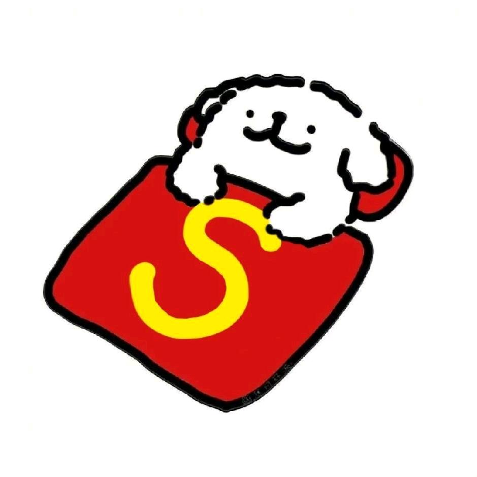 不说.