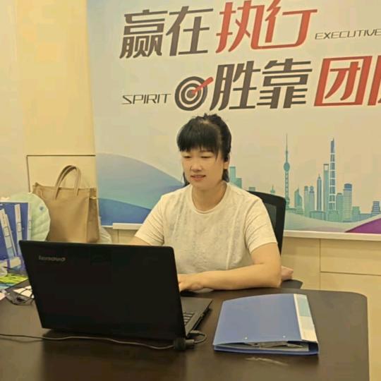 赵姐做家政服务