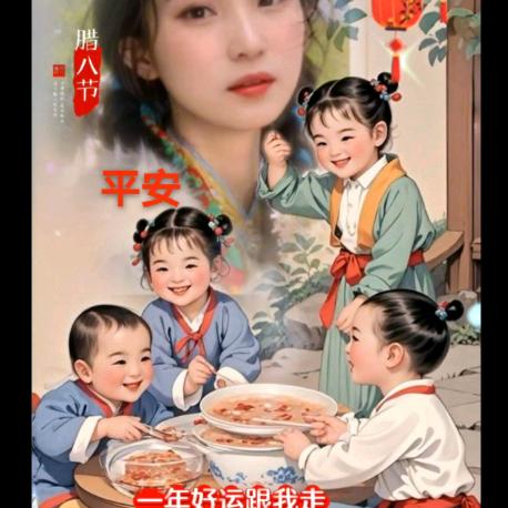 xia(橱窗有好物)请勿连赞