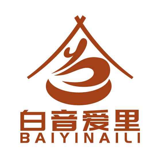 辽宁喀左白音爱里陈醋厂