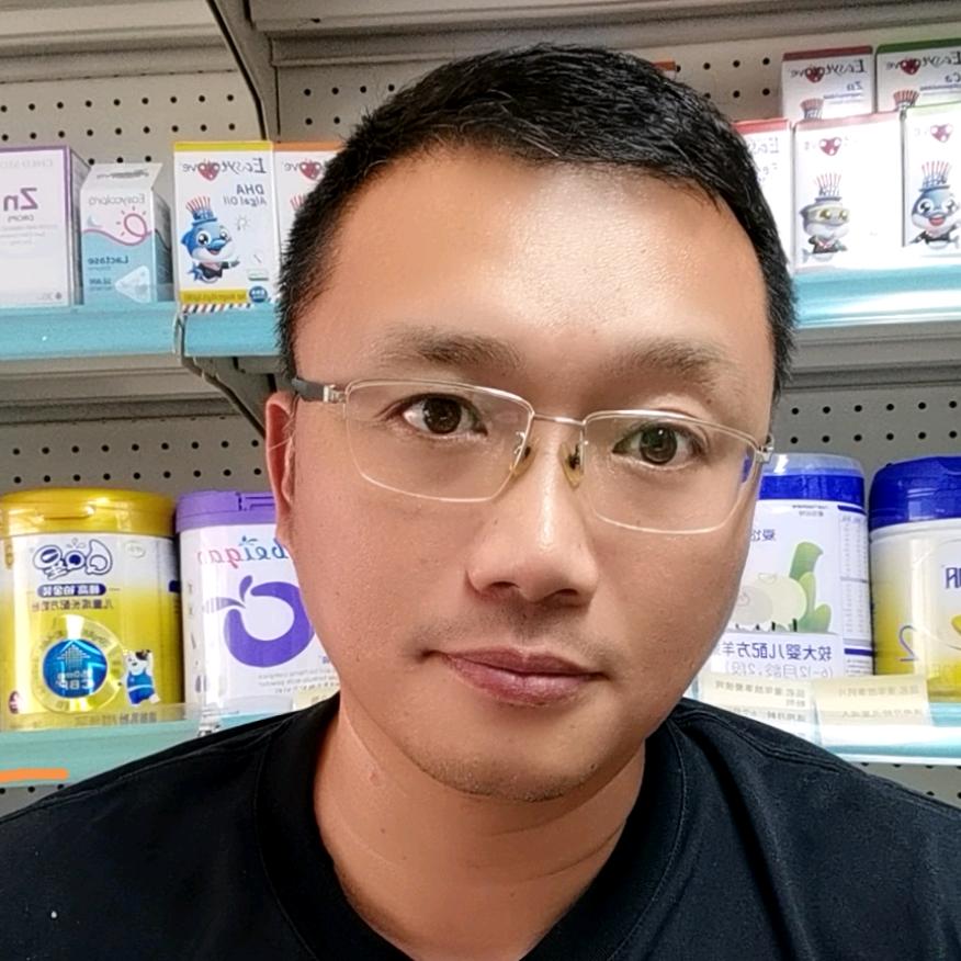 我是奶粉哥