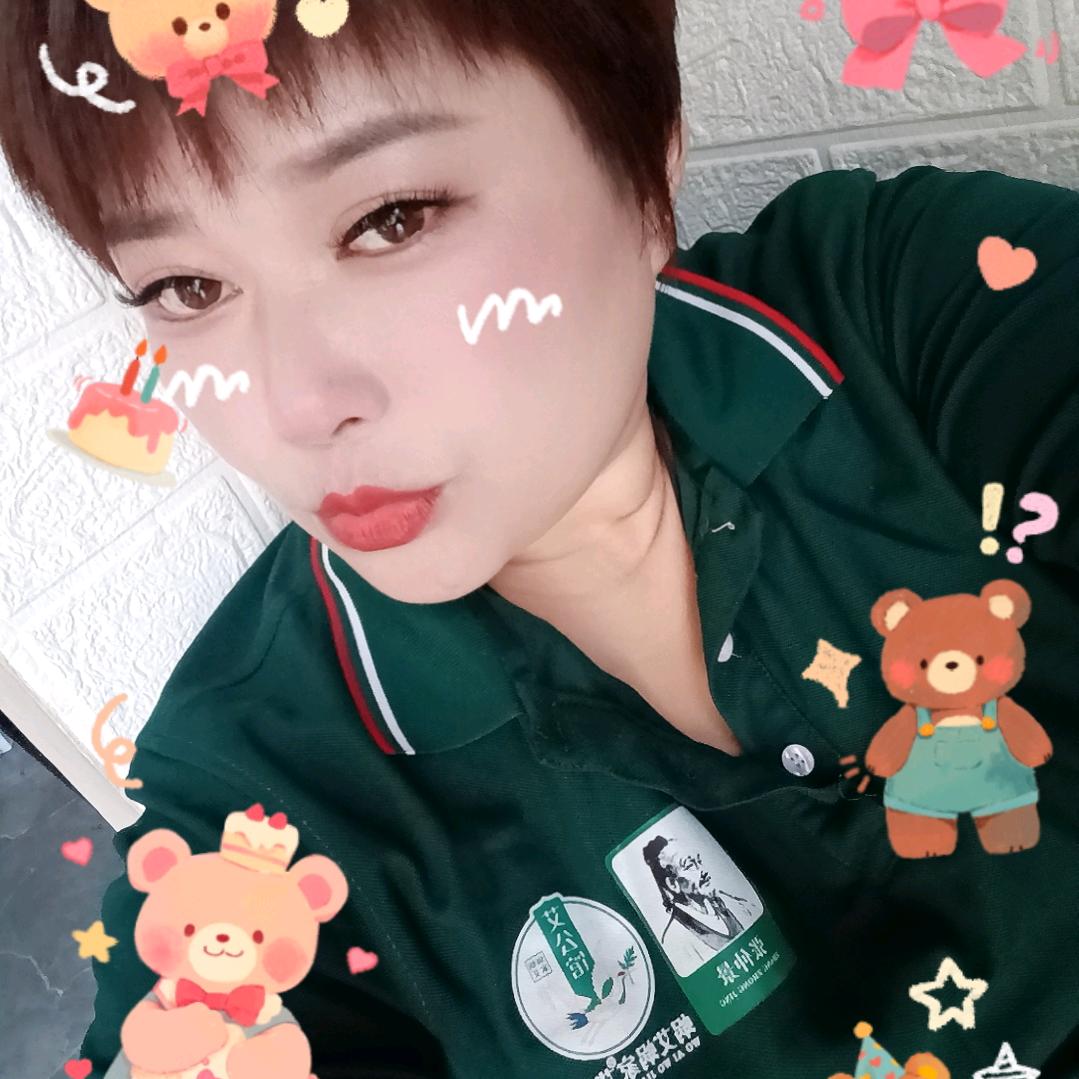 蜗艾蜗家艾公馆【大南泉店】—珍姐