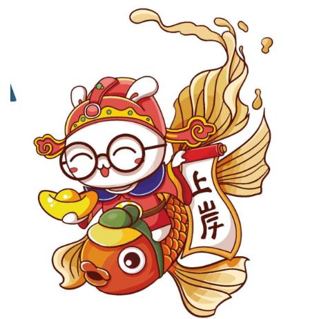 阳泉晓米教育～赵老师
