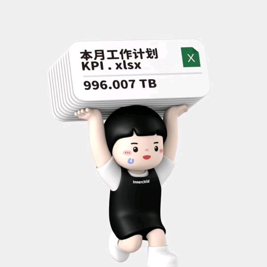 漂泊的心无处安放