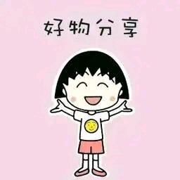 牙克石市宝宁汽车电器修理配件商店