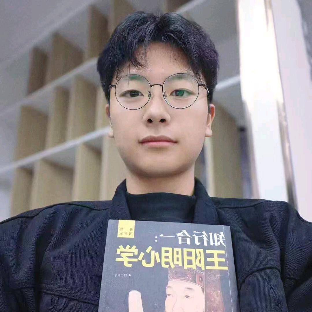 心灵树洞