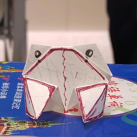 乱水