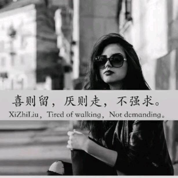 是💕汐💕欢💕呀！