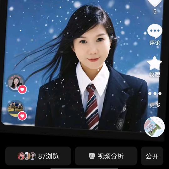 诠释淡然