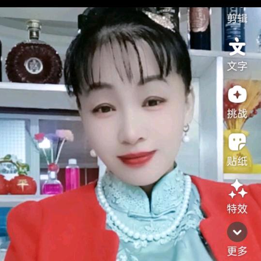相伴一生