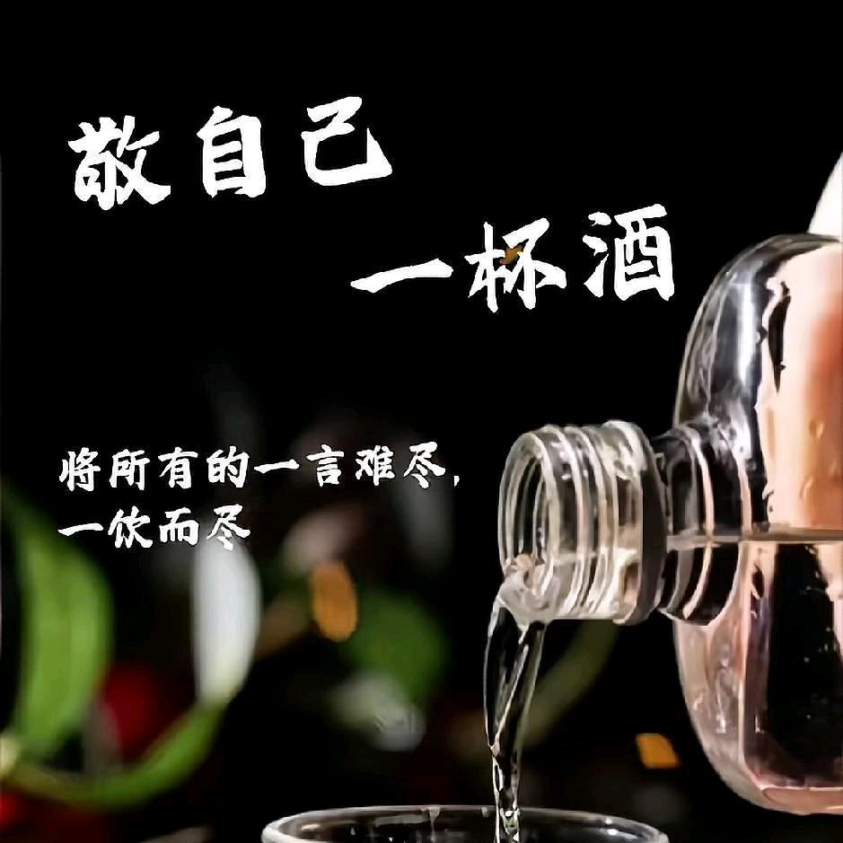 寒寒
