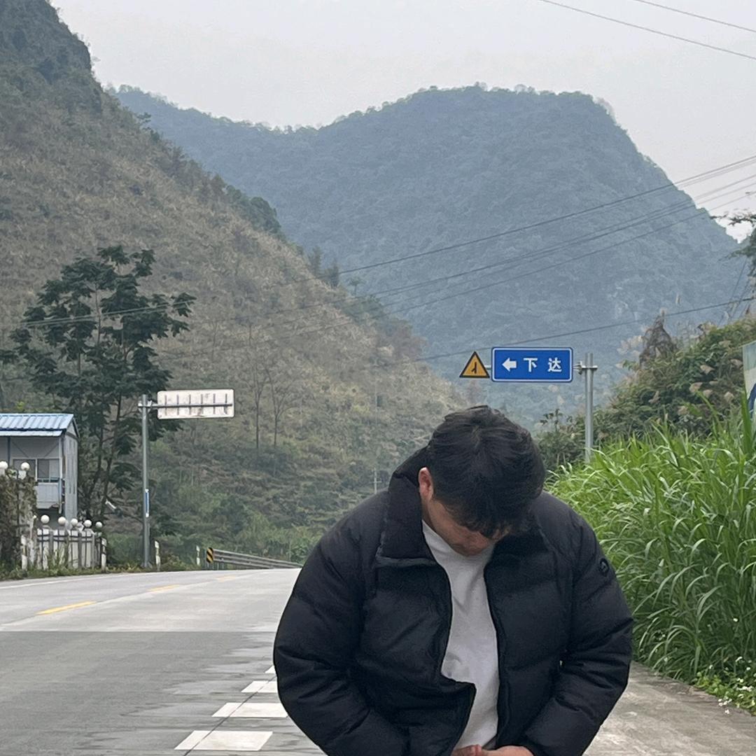 会好的