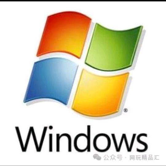 WINDOWS7915764217