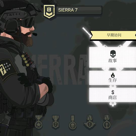 007头像