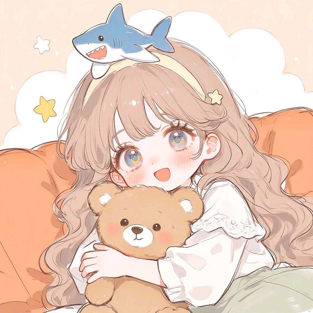 傲娇💕