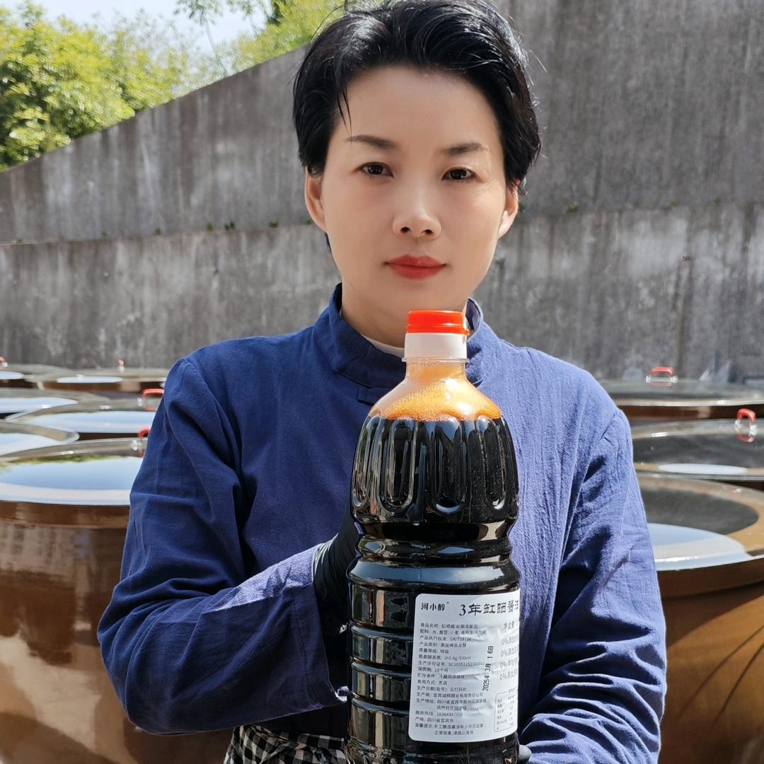 河家味调味品