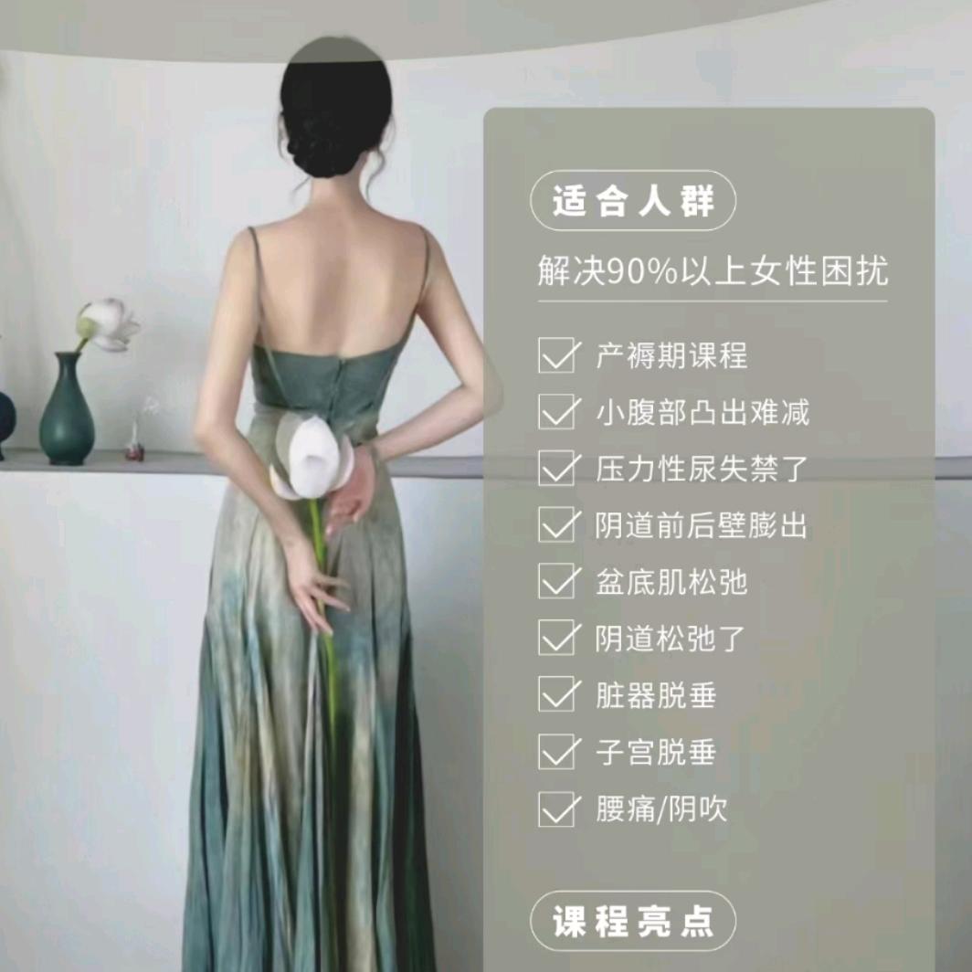 滨州孕产/张丽陪你好孕