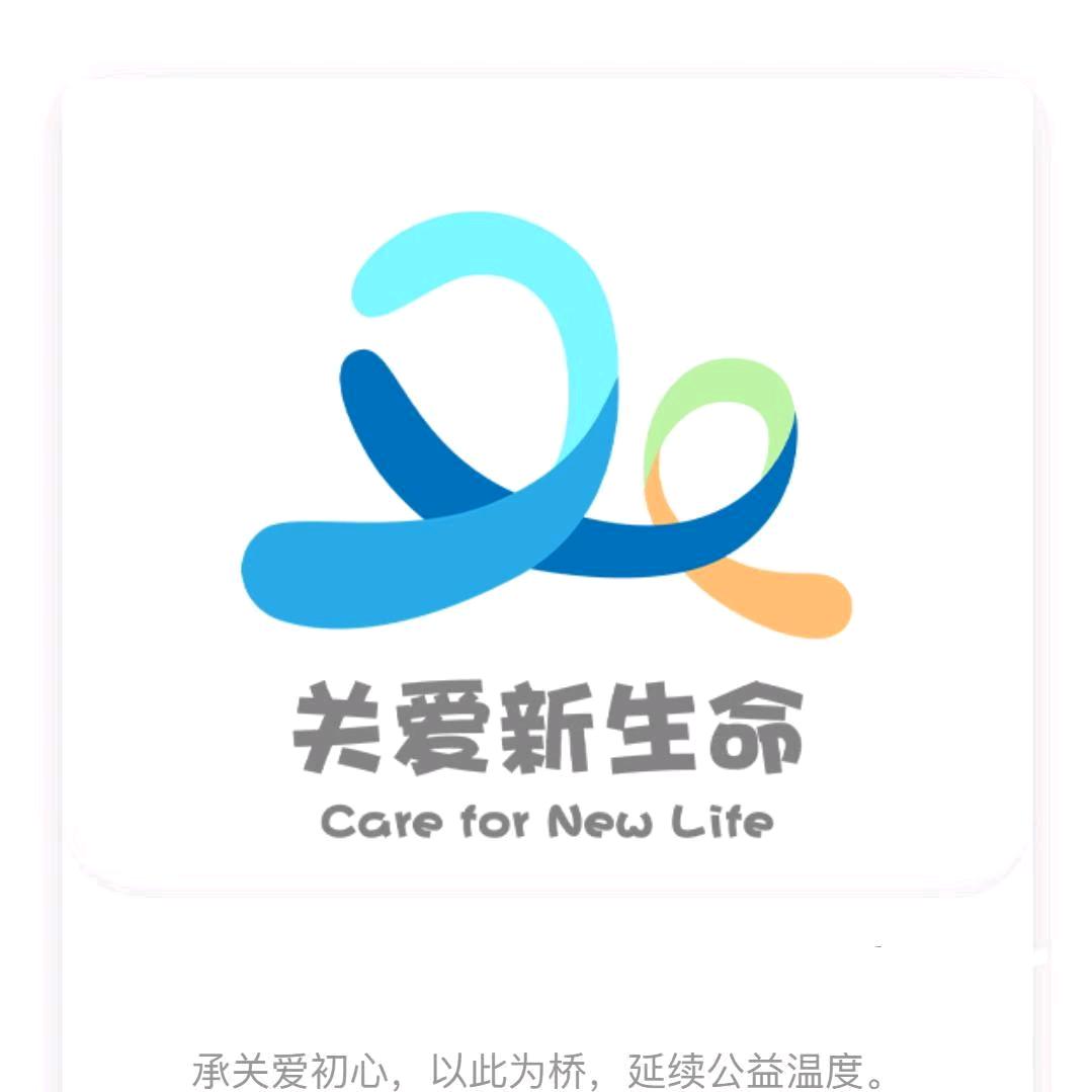 妈咪宝贝母婴店