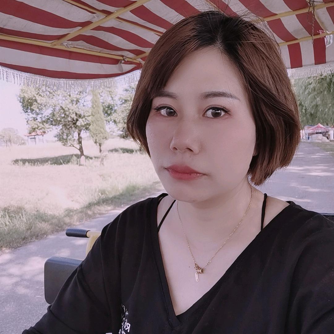 爱琉璃