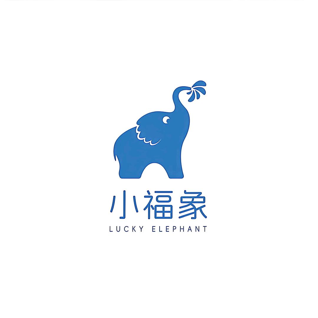 小福象加油站(润通站)