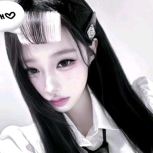 -Youine-