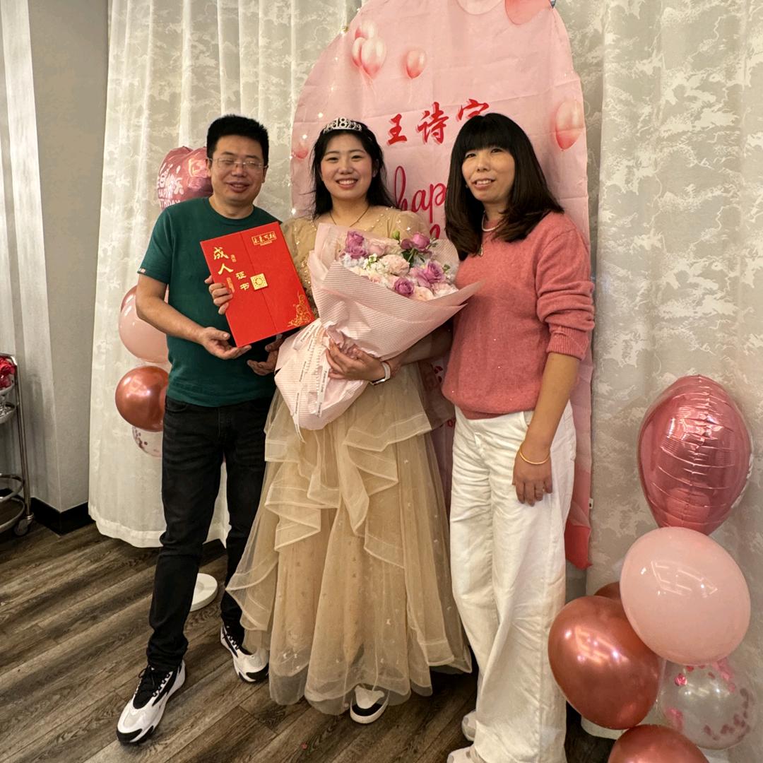 姐就是高傲的范儿