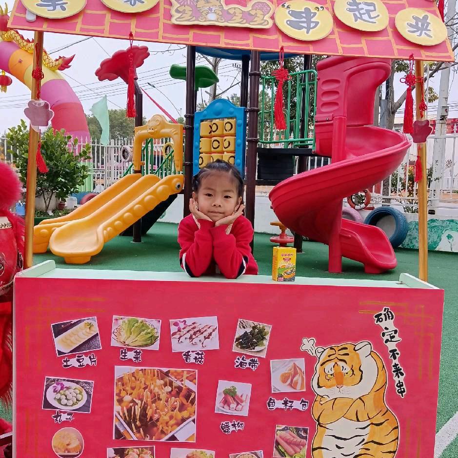 丽 丽