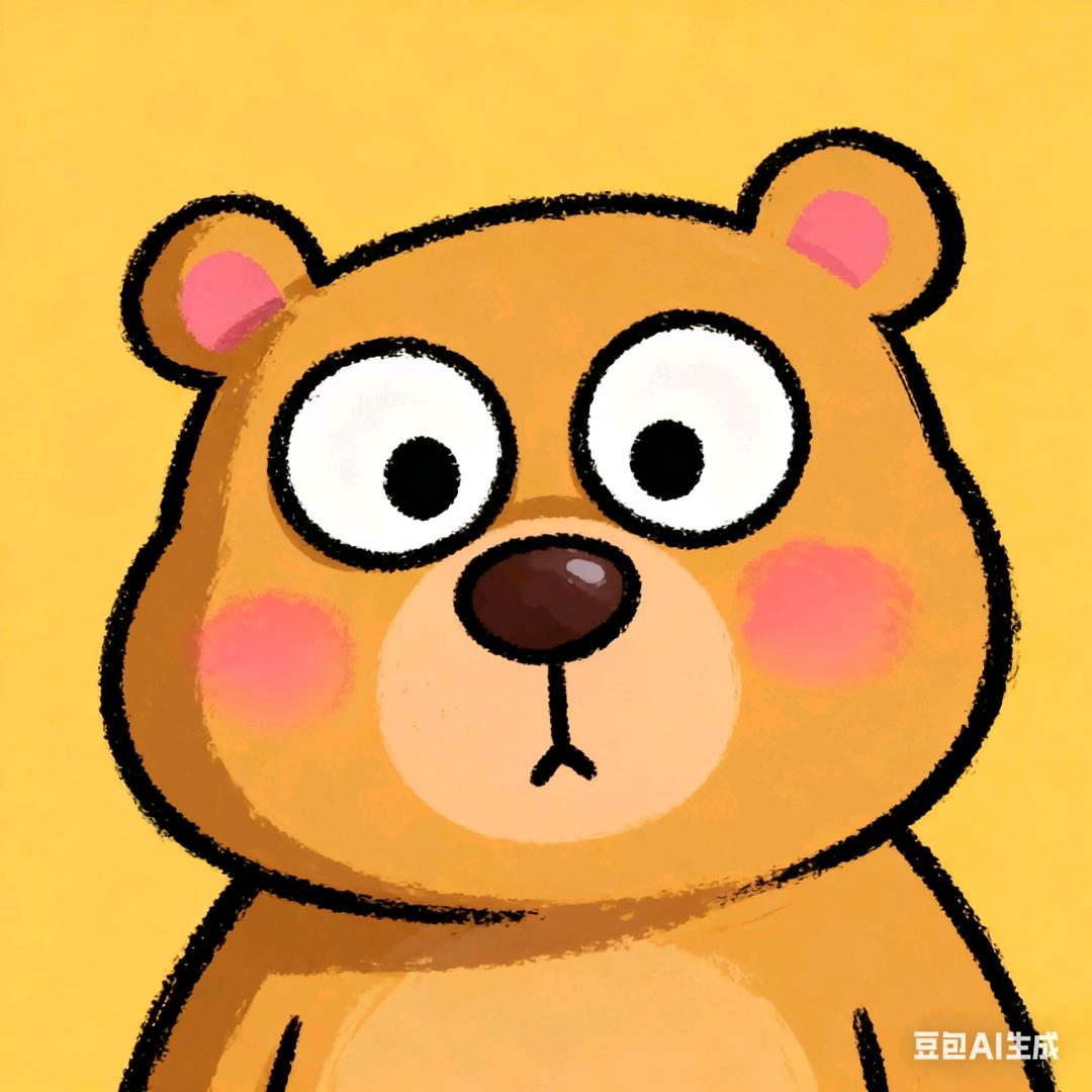 小Q熊owo