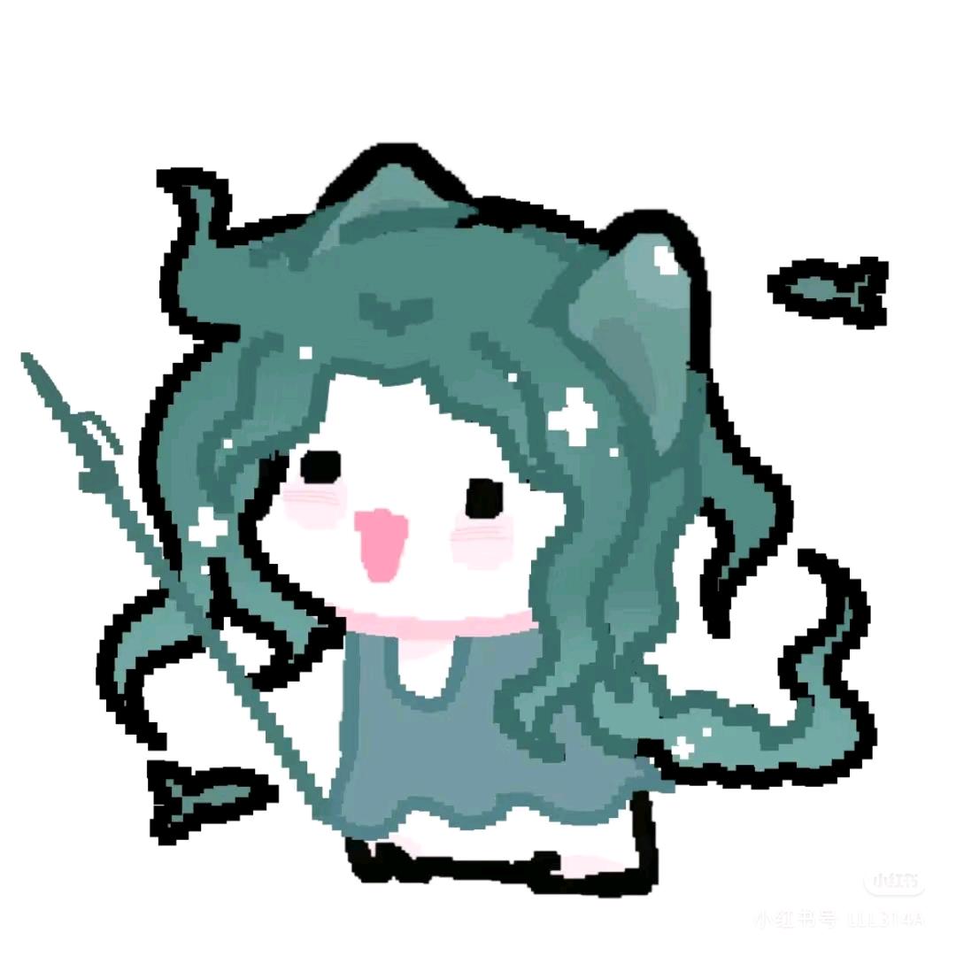 玄懿