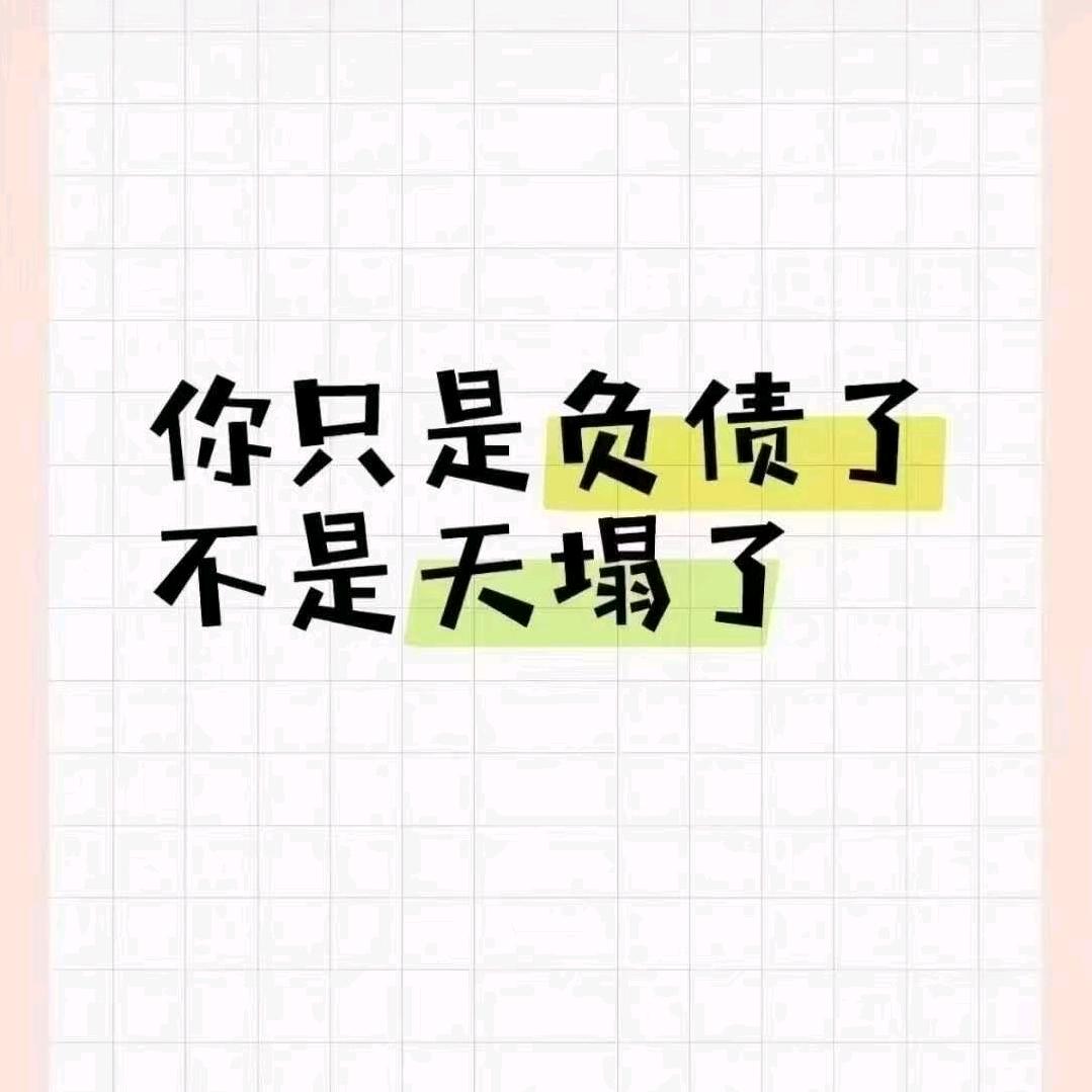 85119254846