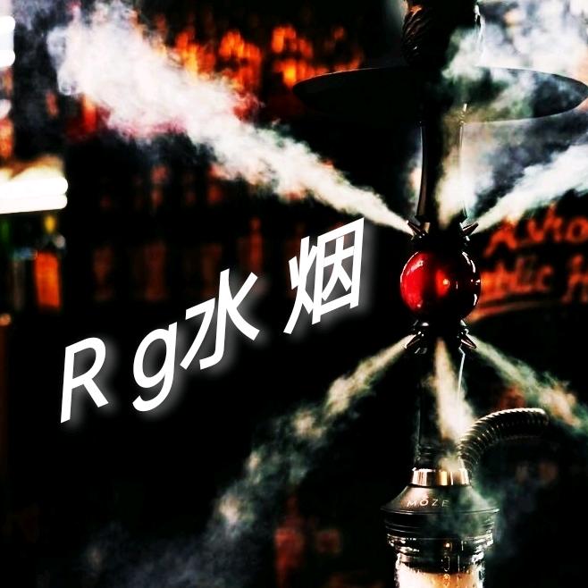 白玉同城配送shisha