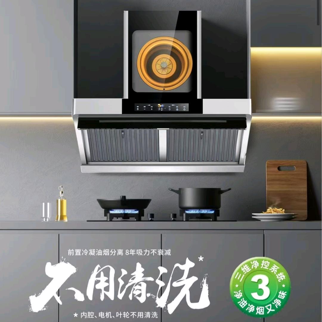 只做品质不卷价格