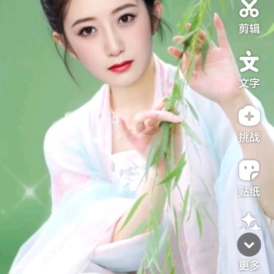 用户9795176445716开心每一天