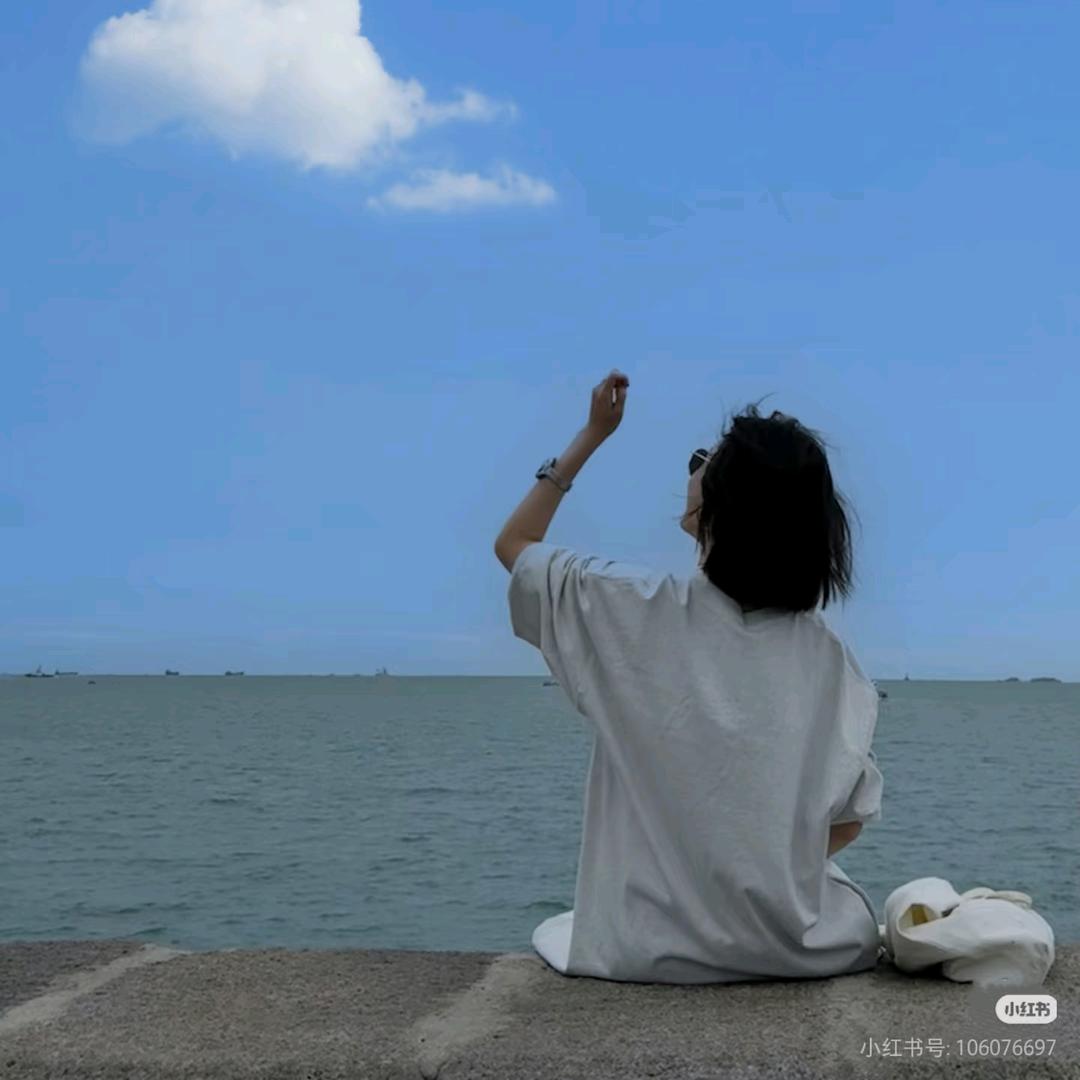 怀瑾握瑜☀