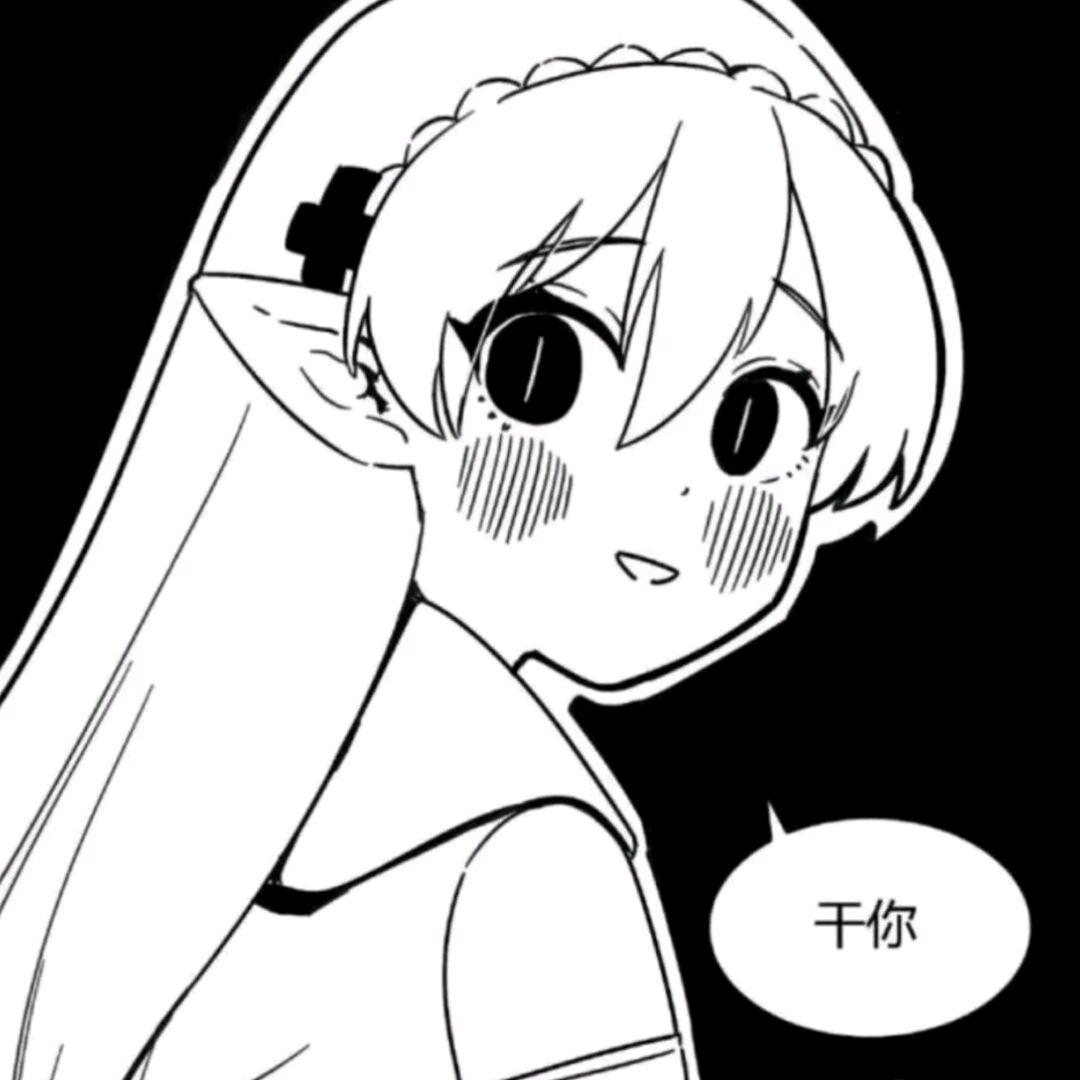 勿之音