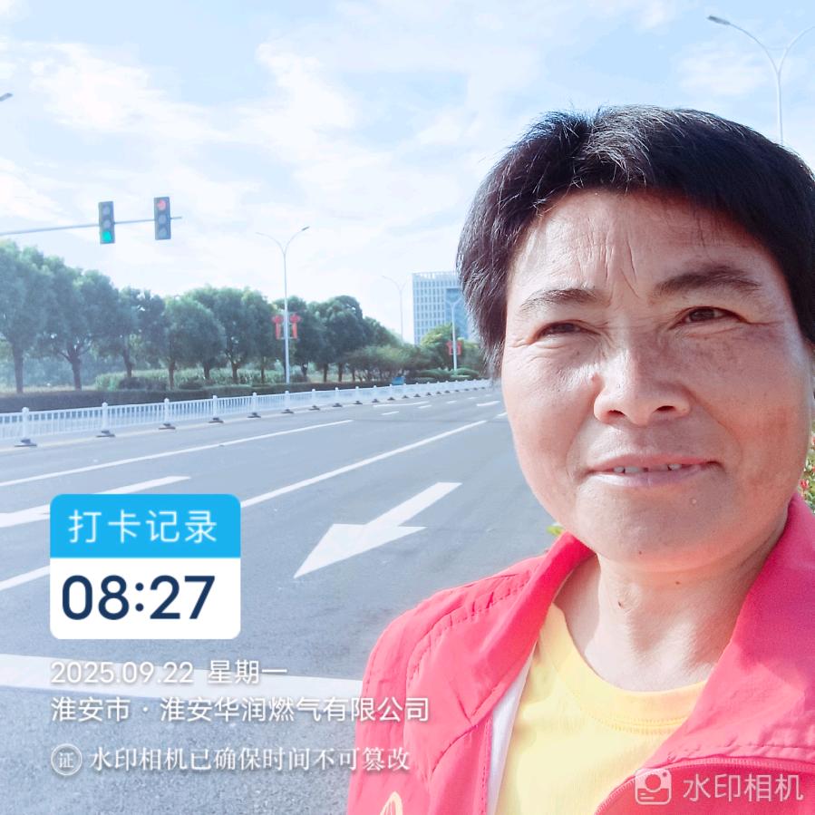 美好的未来（每天20：30直播）