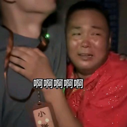 邯郸小帅帅