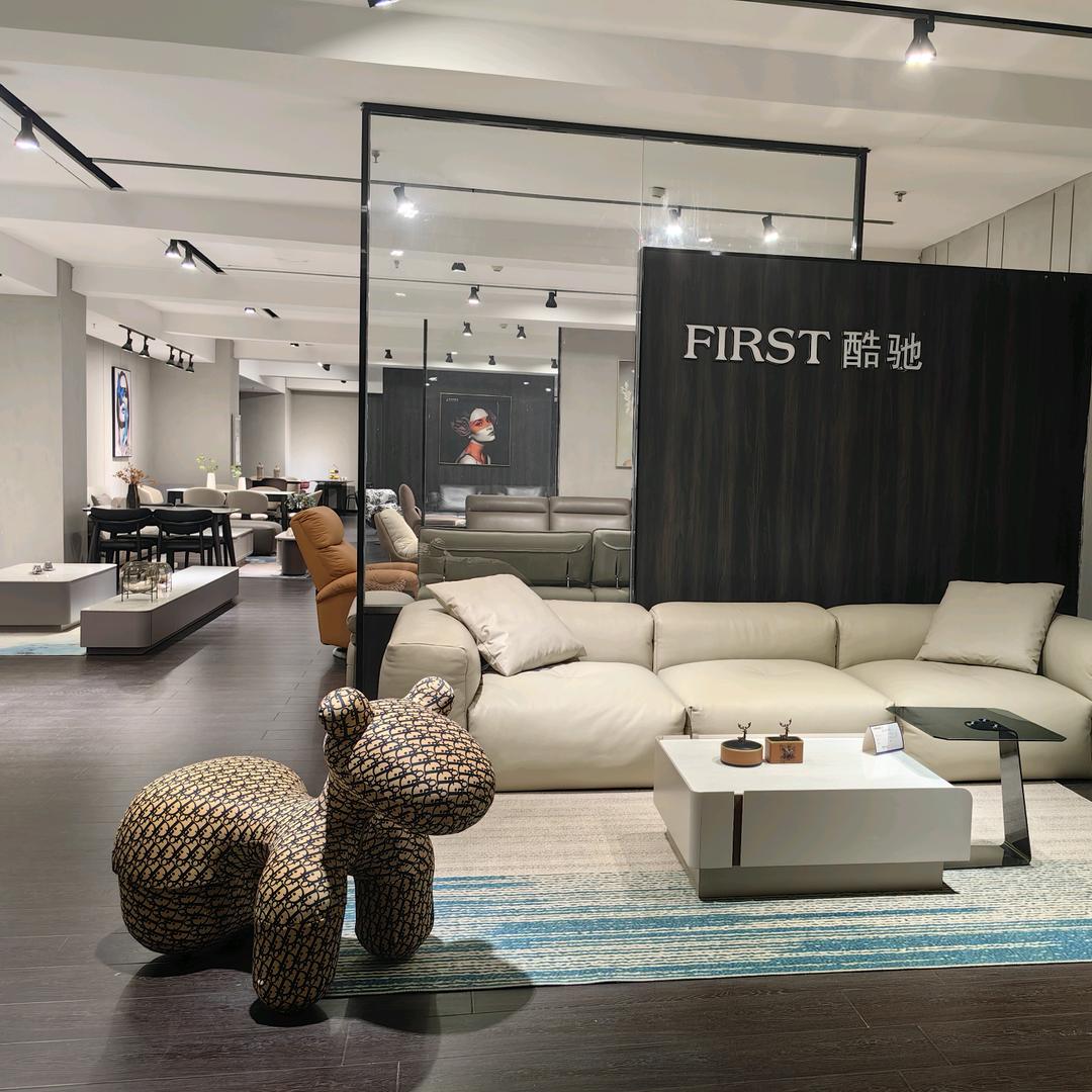 四平市铁西区娜姐家具店（个体工商户）