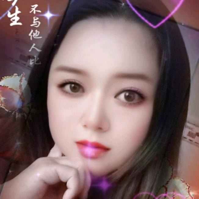 铿锵玫瑰