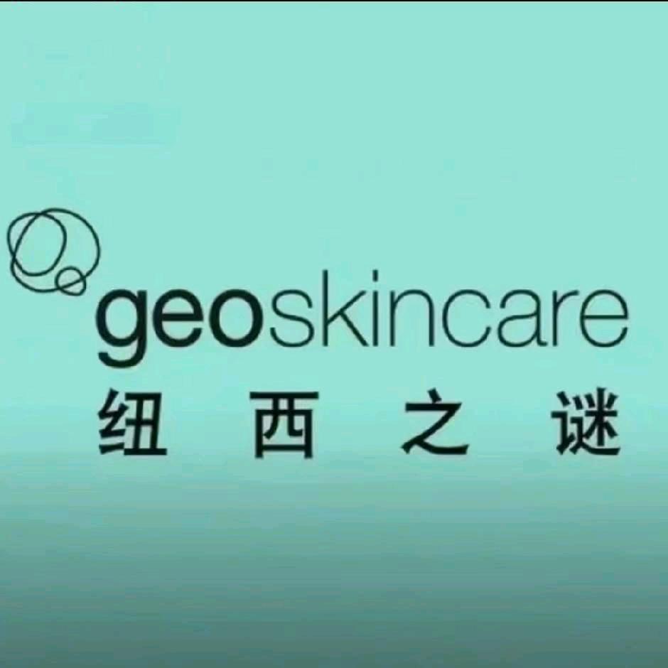 纽西之谜（濮院店）