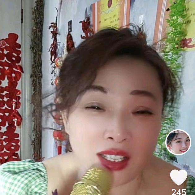 玫瑰🌹1