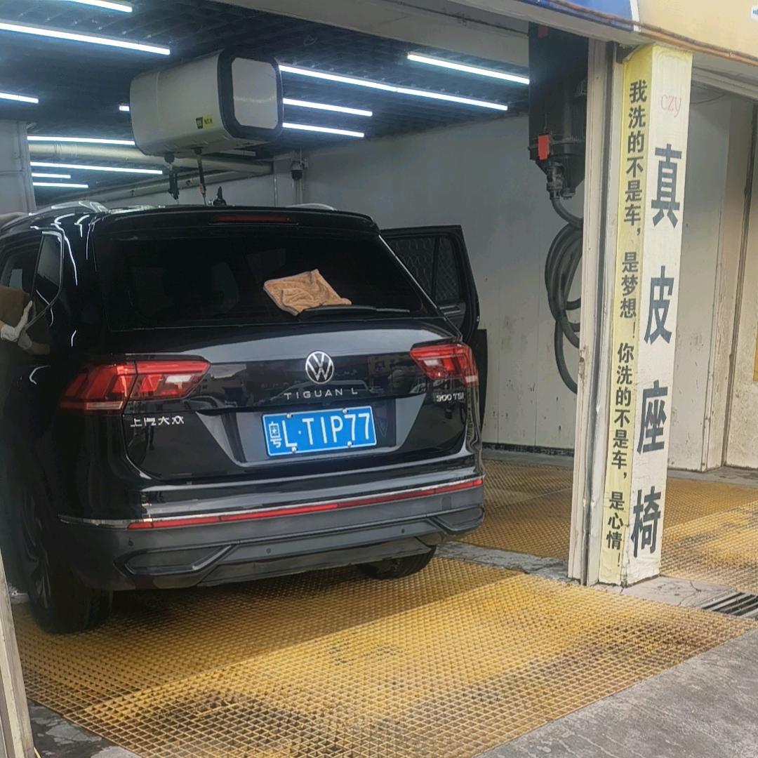 大拽拽