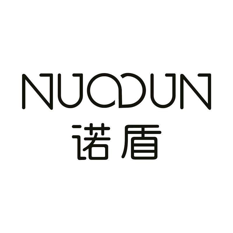 诺盾家居旗舰店