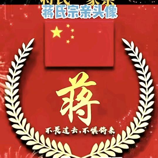 我在等你
