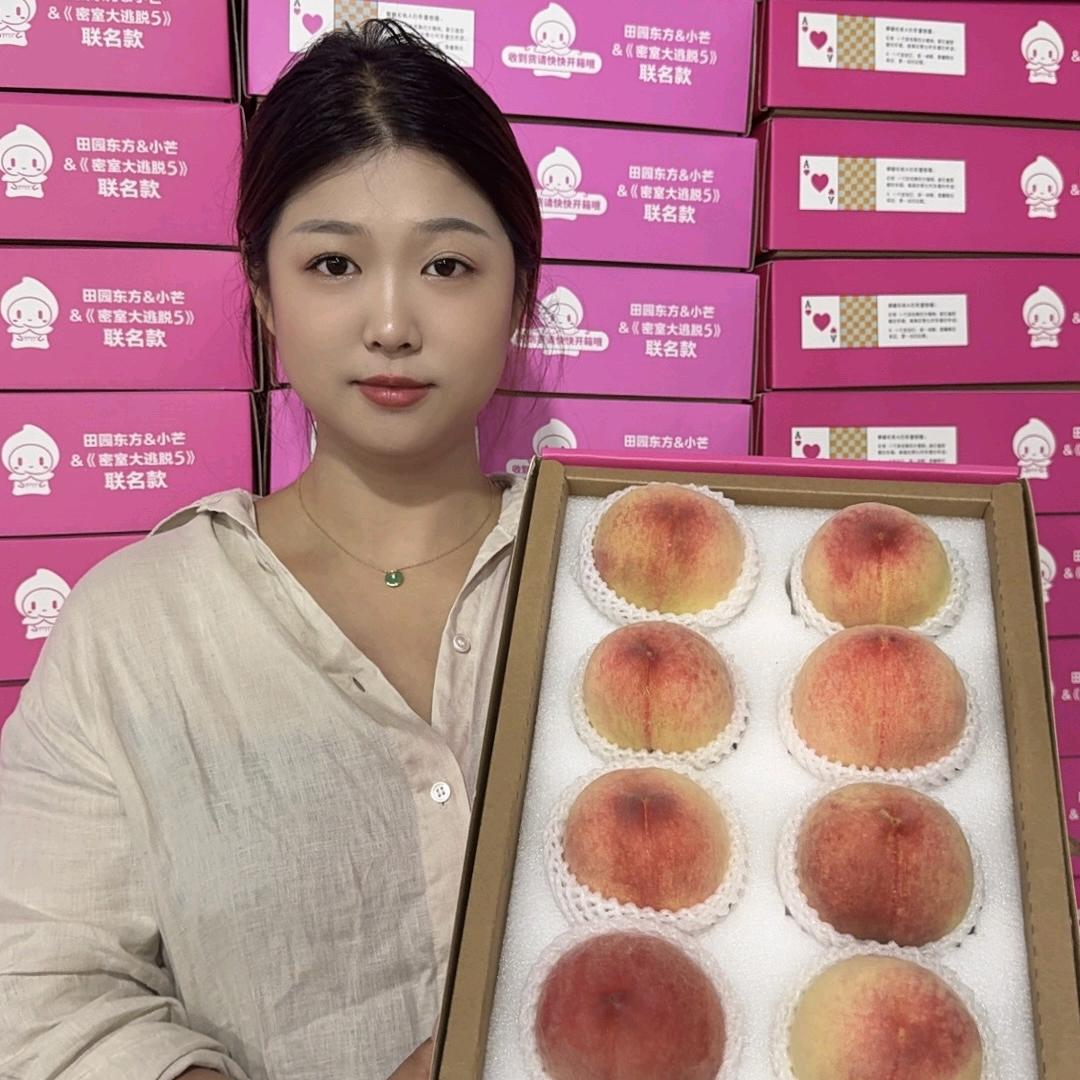 食尚鲜生阳山水蜜桃