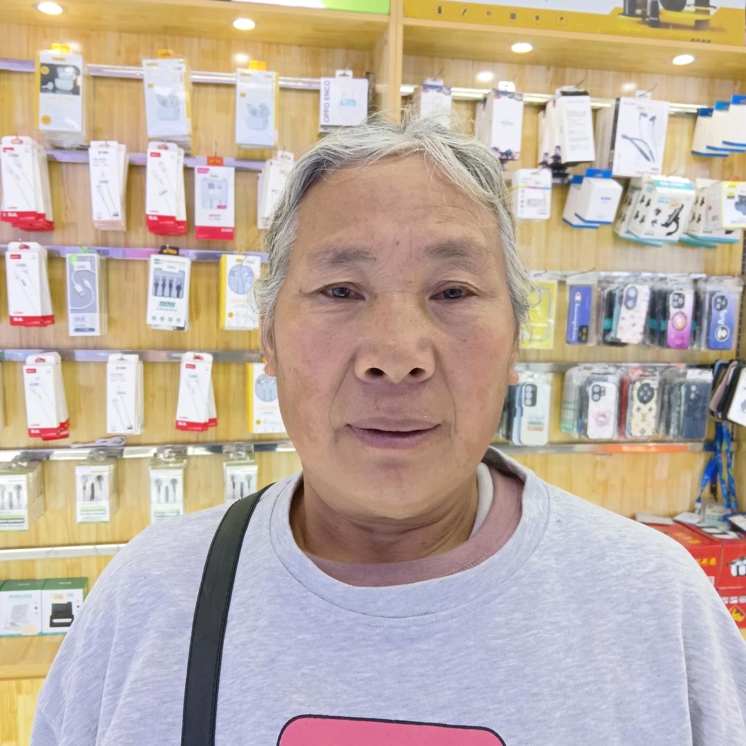 凌姐