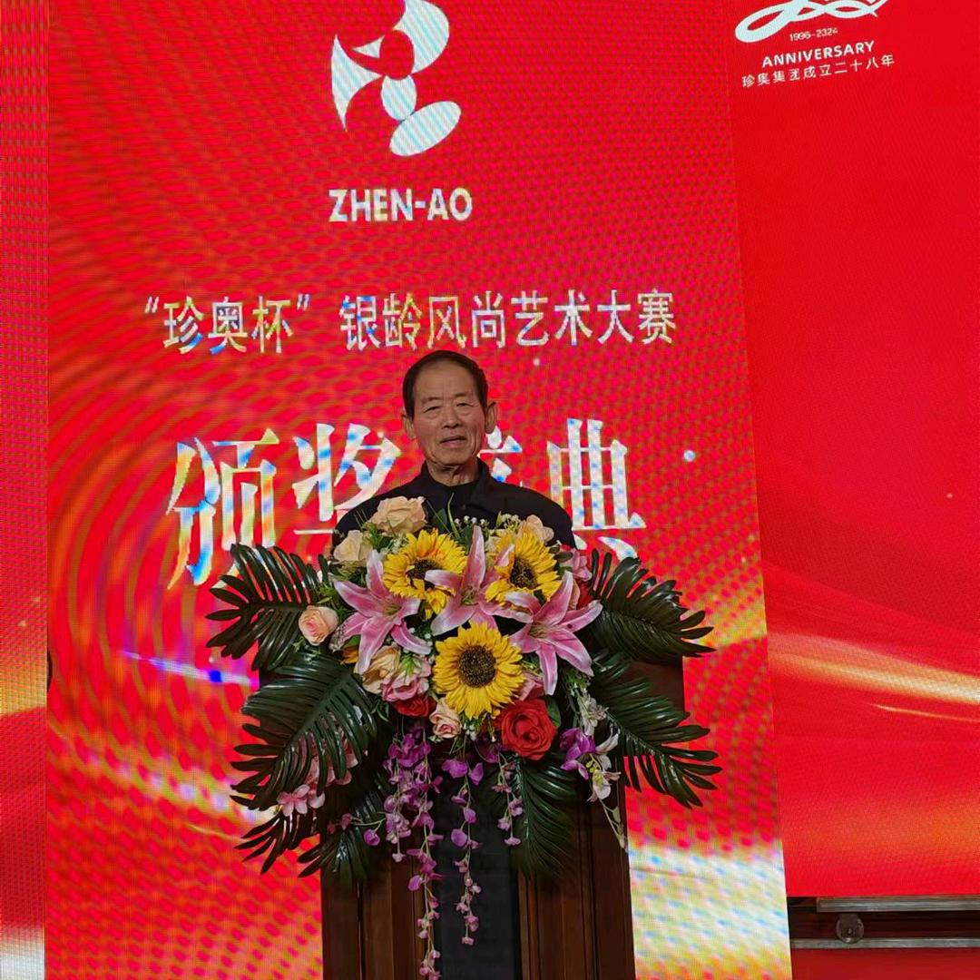 河北幸福人生