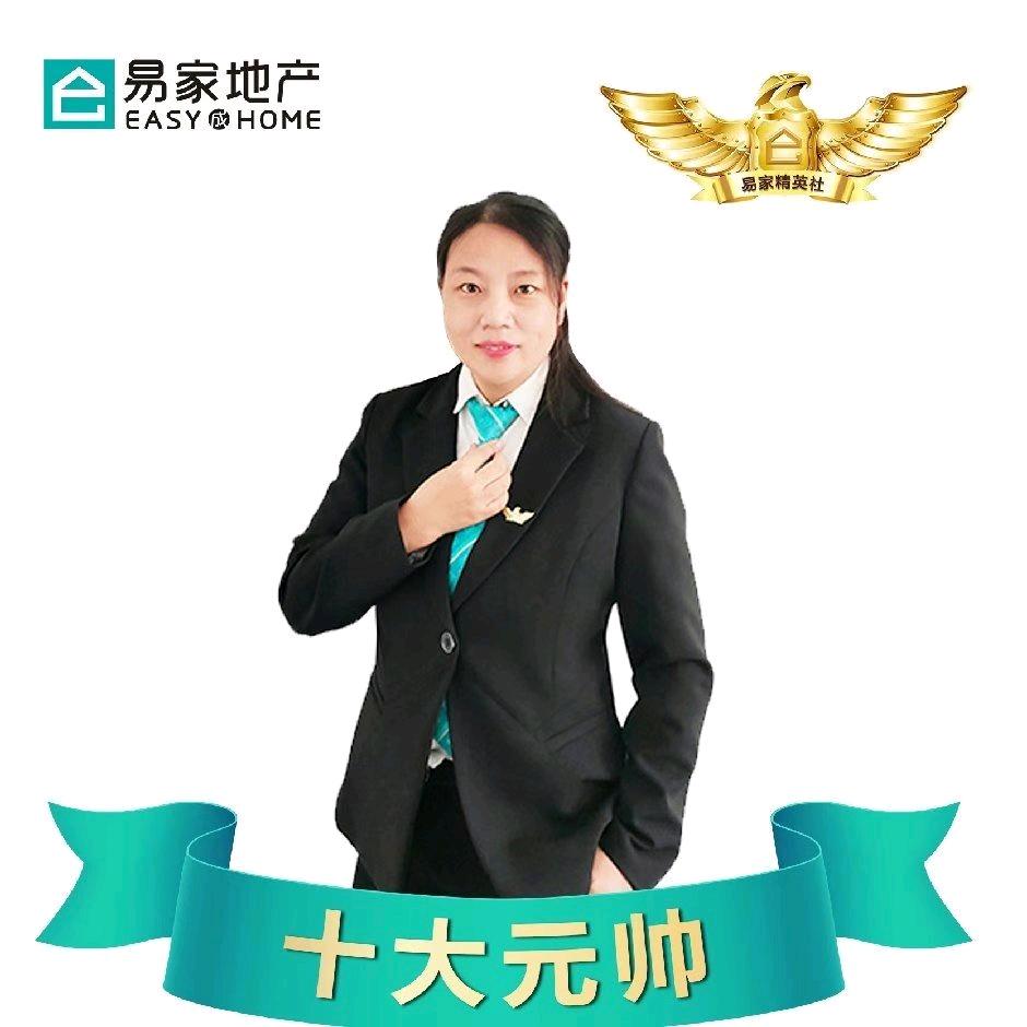 泰安市茂盛房地产营销策划有限公司
